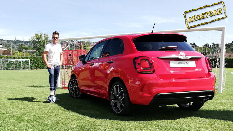 Οδηγούμε το νέο Fiat 500X Sport